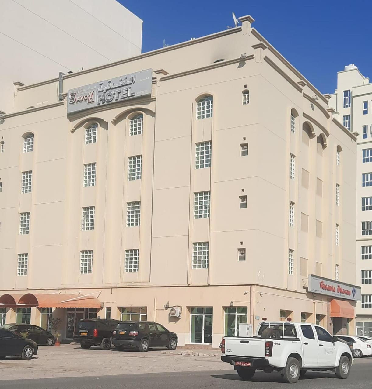 Oyo 122 Savoy Hotel Maskat